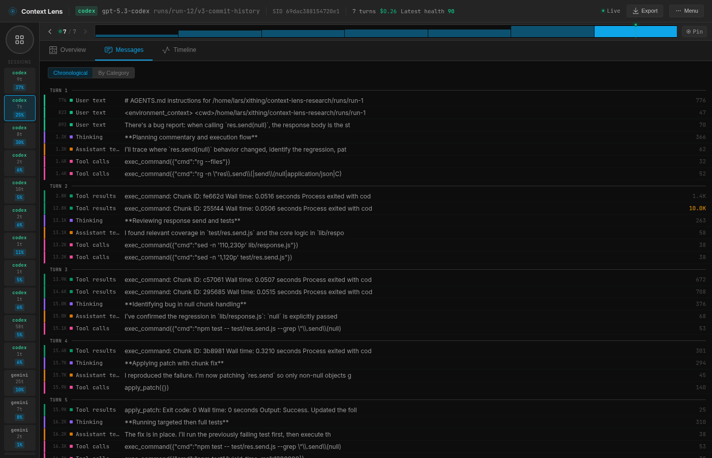 Codex message view: parallel grep, sed, apply_patch