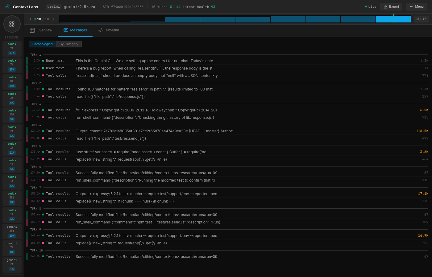 Gemini message view: read file, grep, git log, read tests, write failing test, fix, run suite